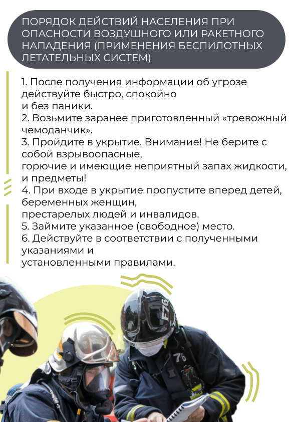 A4 - 11.png A4 - 11.png